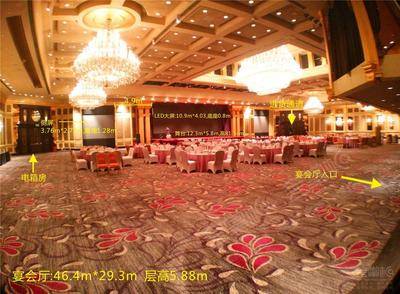 广州花园酒店国际会议中心扩展图库16